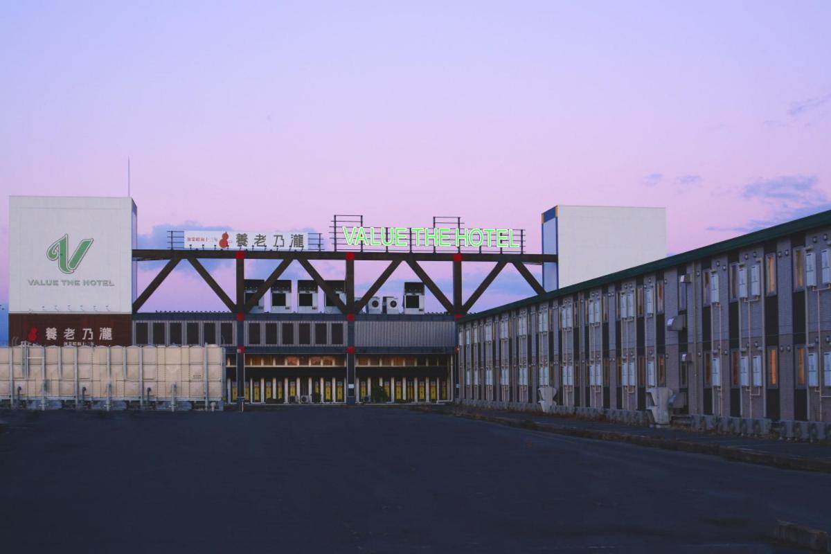 Value The Hotel Furukawasanbongi Osaki  Екстер'єр фото