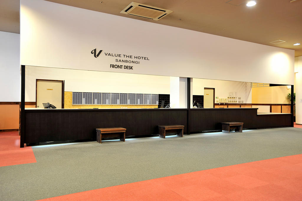 Value The Hotel Furukawasanbongi Osaki  Екстер'єр фото