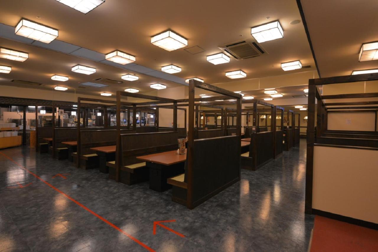Value The Hotel Furukawasanbongi Osaki  Екстер'єр фото